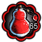 Red Snow Jar Stamp